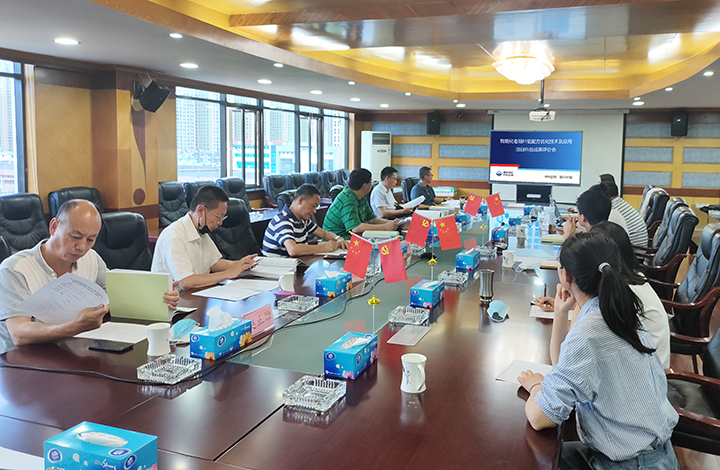 智能化卷烟叶组配方优化技术及应用 anli.jpg